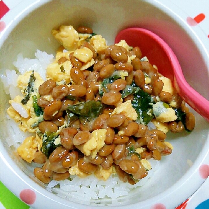 幼児食 ワカメ入り炒り卵の納豆ごはん レシピ 作り方 By にゃんこすけ321 楽天レシピ 幼児食 ワカメ入り炒り卵の納豆ごはん レシピ 作り方 By にゃんこすけ321 楽天レシピ